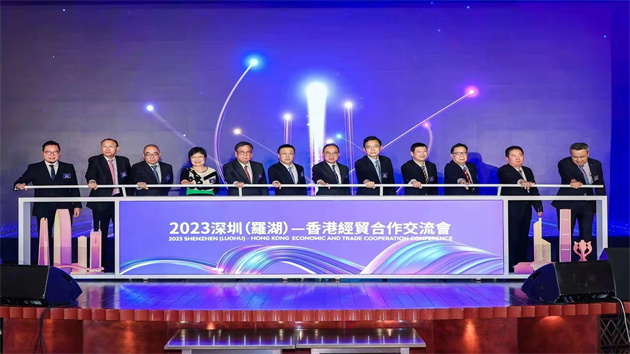 釋放積極信號！羅湖再赴香港探索經貿合作交流新模式