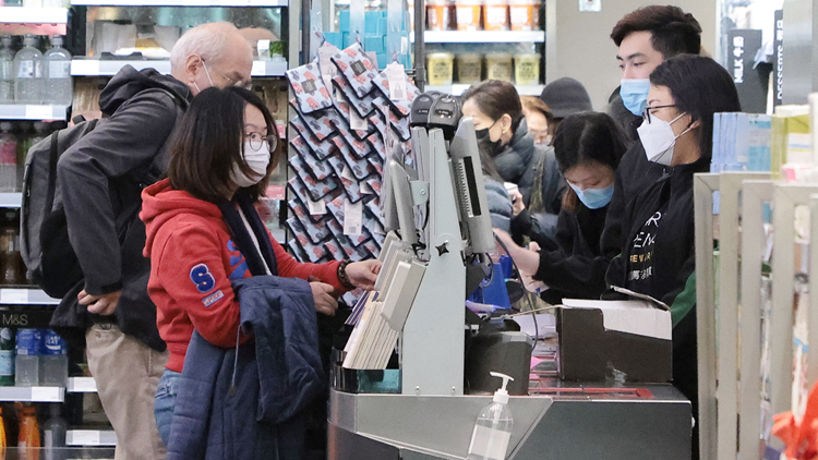 【深港灣 商聯通】電子錢包「橫掃」灣區 豐富一小時優質生活圈