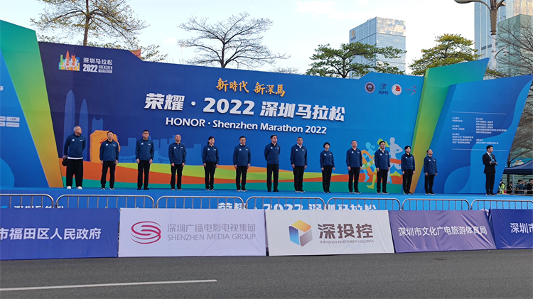 圖文直播｜深圳馬拉松重磅回歸 萬人開跑燃爆全城
