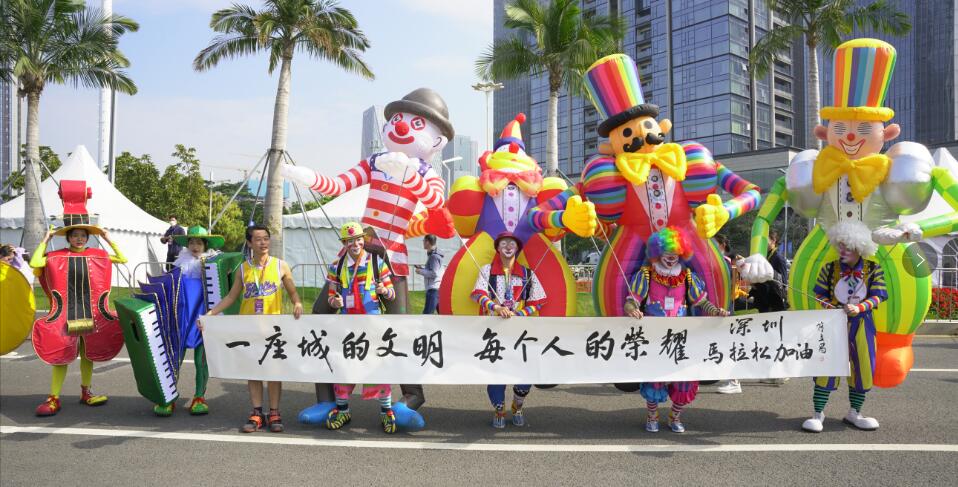 榮耀·2022深圳馬拉松圓滿收官  深圳加速奔跑 書寫高質量發展新篇