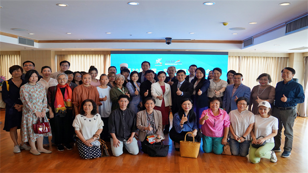 第20屆東博會推介會在泰國成功舉辦