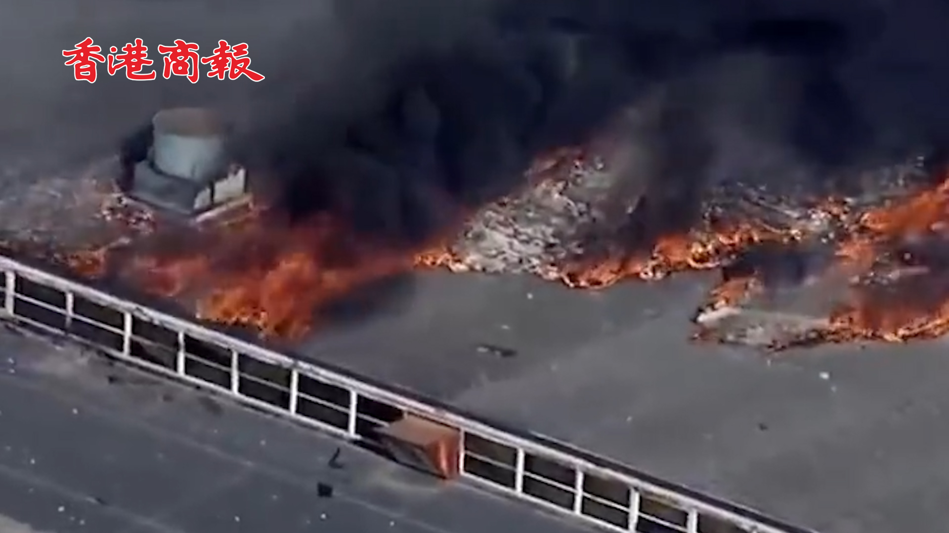 有片丨美國俄亥俄州金屬工廠爆炸事故已致14人受傷