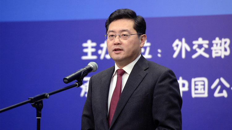 外交部長秦剛：沒有中國的安全也就沒有世界的安全