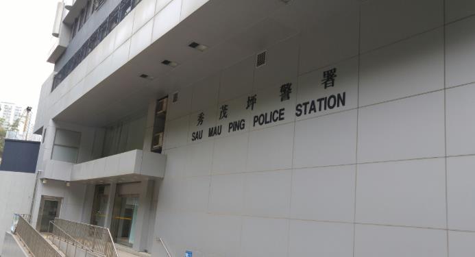 秀茂坪17歲少女遭非禮 警拘24歲男子涉5宗同類案件