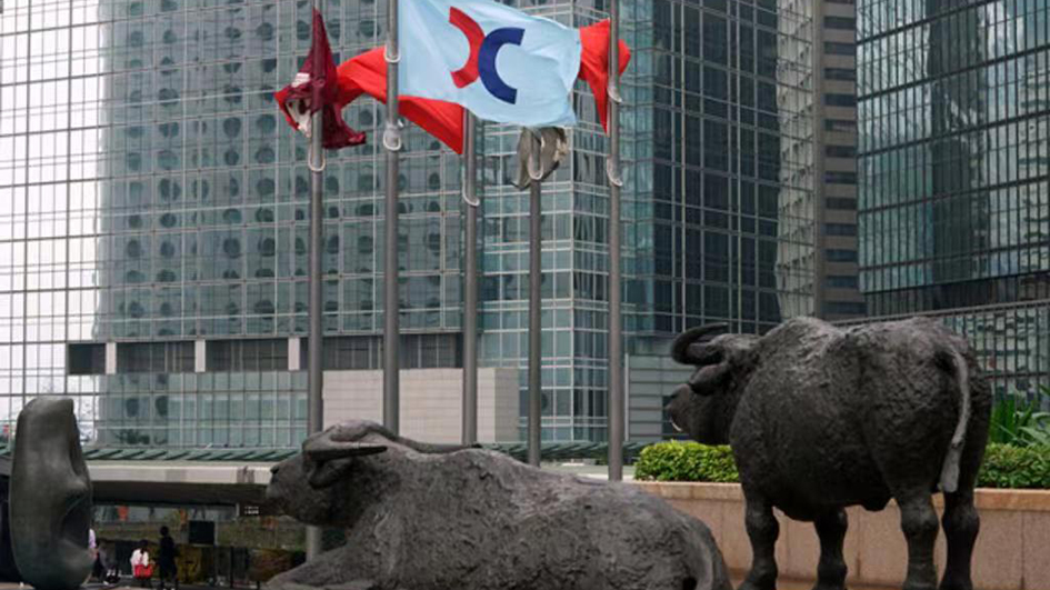 【午市焦點】港股半日跌207點 京東跌近7%