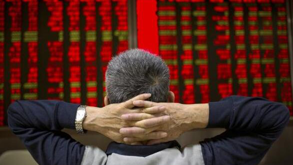 【A股收評】滬指漲0.49%重返3300點