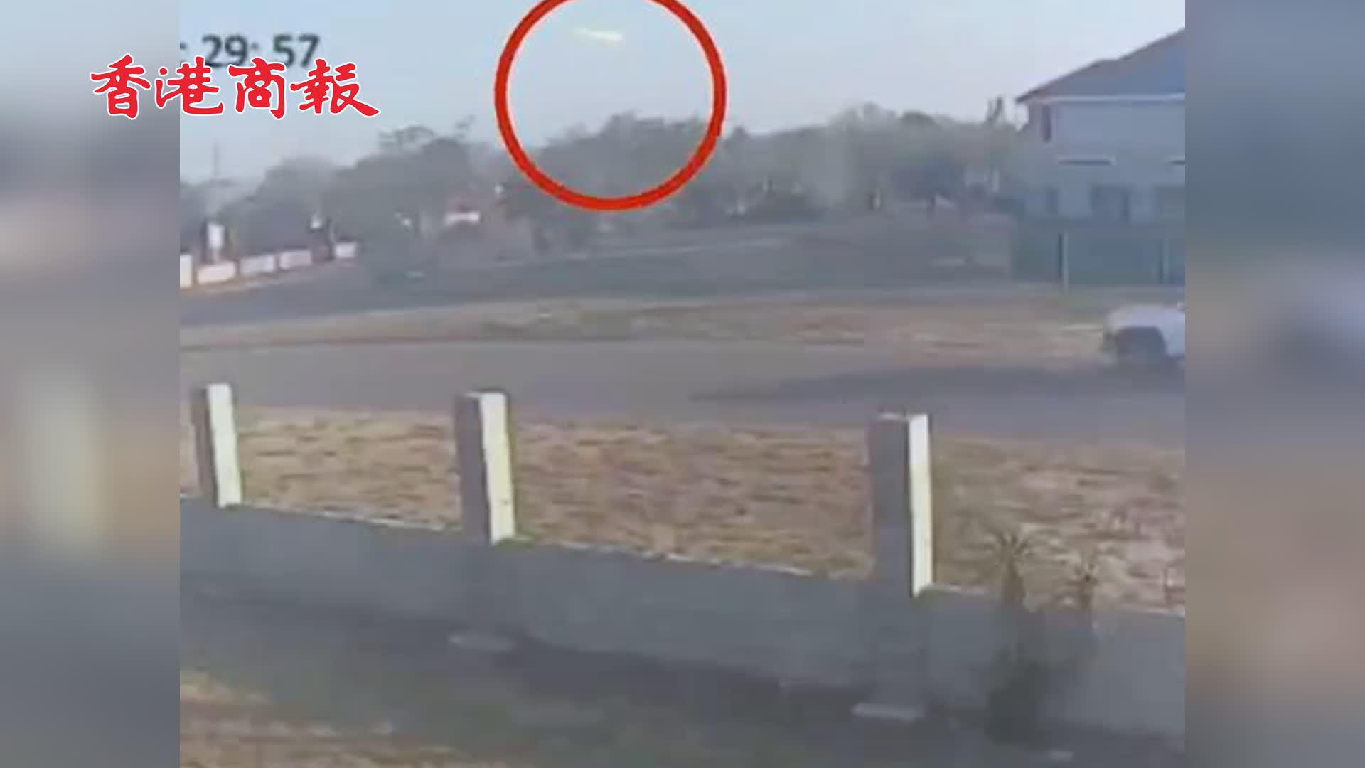 有片 | NASA證實近半噸重流星墜入美國得州 有民眾錄到音爆聲