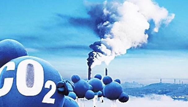 全國碳市場今日收漲1.42% 報57.00元/噸