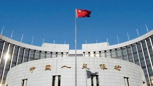 人行在港成功發行250億元人民幣央行票據