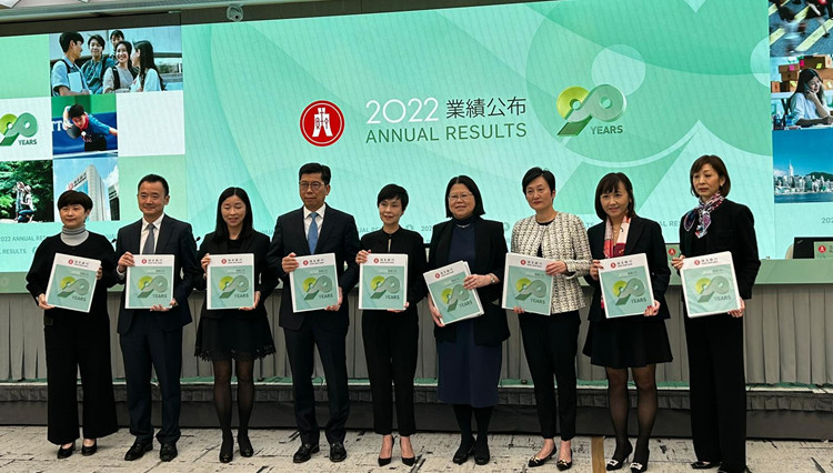 恒生銀行去年少賺27% 第四次中期息2元