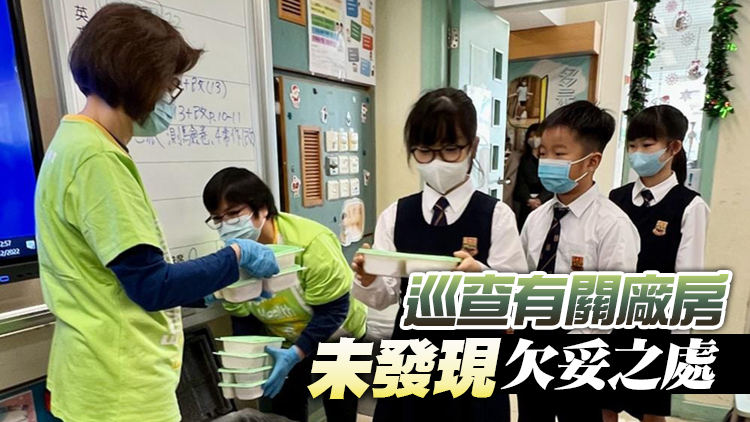 食環署：「活力午餐」已增人手 並落實保障食物質素措施