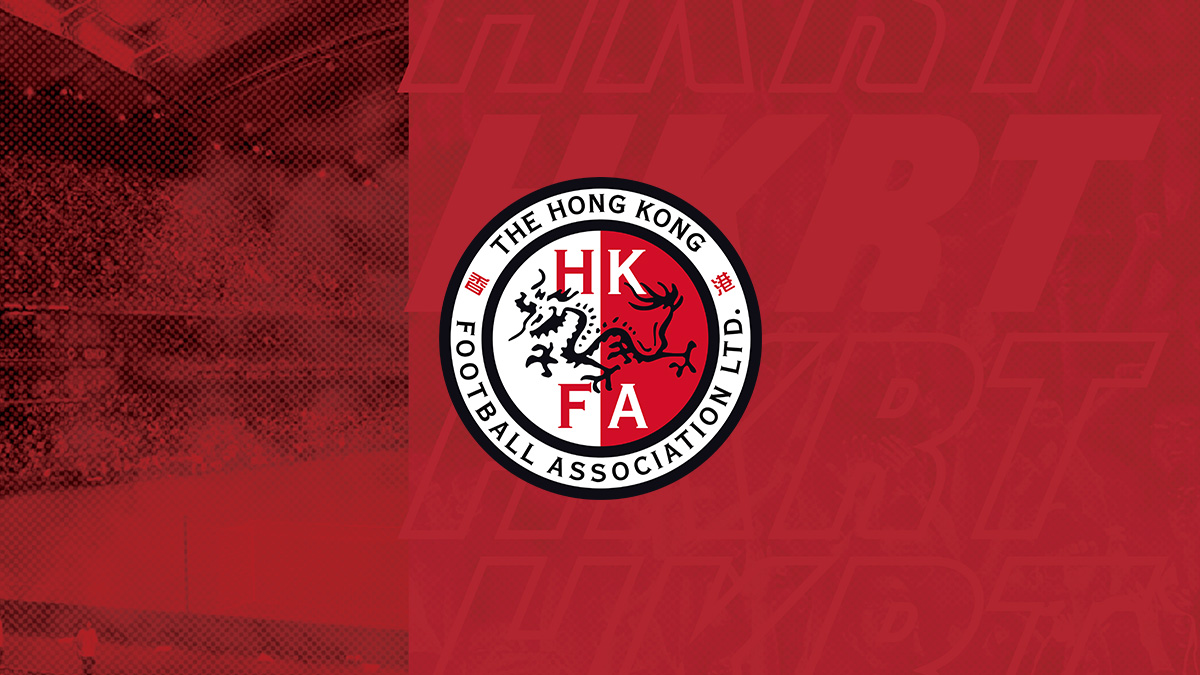 中國香港足球隊公布最新名單 中超球員入選