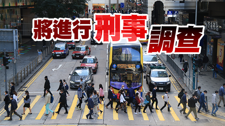 港府：疑作出虛假陳述 入境處處長已宣告賀建奎「高才通」簽證無效