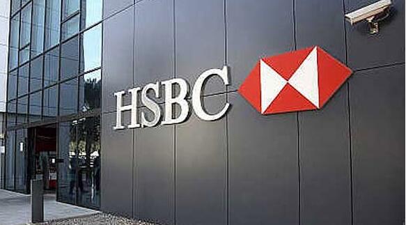 滙控重返60元大關 創逾3年新高