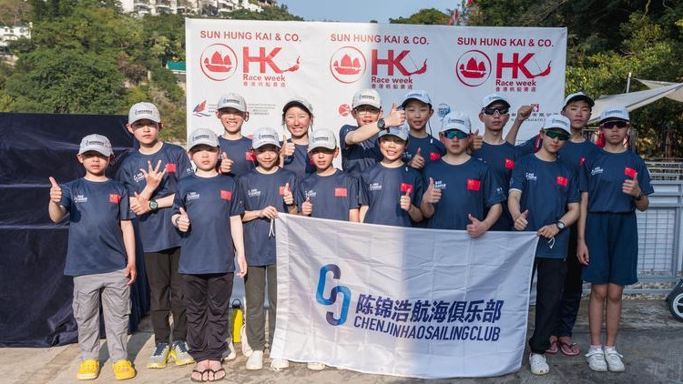 深圳南澳小將國際帆船賽事摘金奪銀