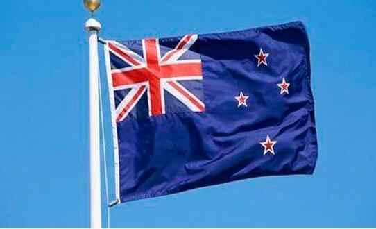 新西蘭央行加息50個基點