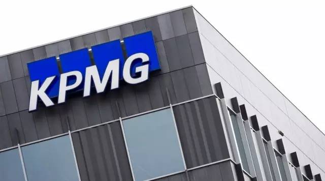 預算案丨畢馬威料5000元消費券有助進一步提振經濟