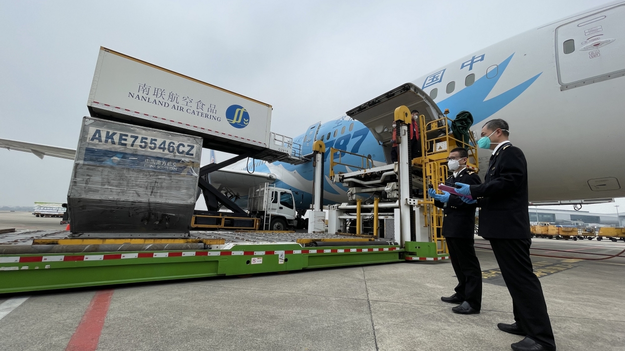 廣州航空物流公共信息平台上線 白雲機場「智慧空港」建設再提速