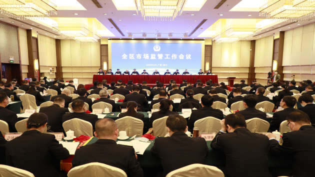 廣西2022年新登記市場主體73.41萬戶