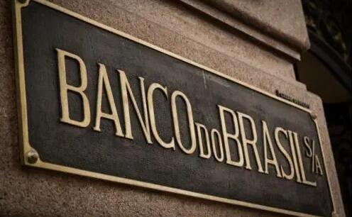 巴西金融市場上調今年經濟增長和通脹預期