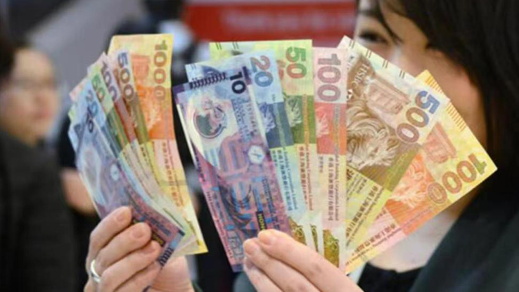 港元1個月拆息升至2.90298厘