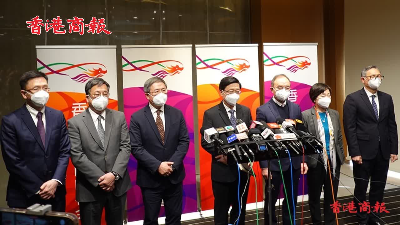 有片 | 李家超率團訪穗見傳媒 粤港達共識推展大灣區發展