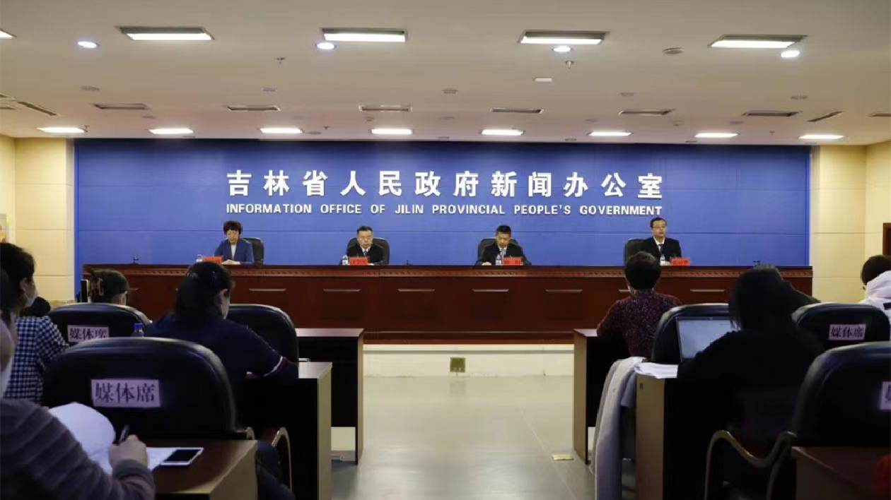 吉林省將從十個方面入手 爭當農業現代化排頭兵