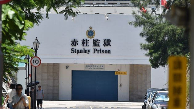 赤柱監獄15名在囚人士因非法賭博糾紛互毆 ​10人受傷2人送院治療