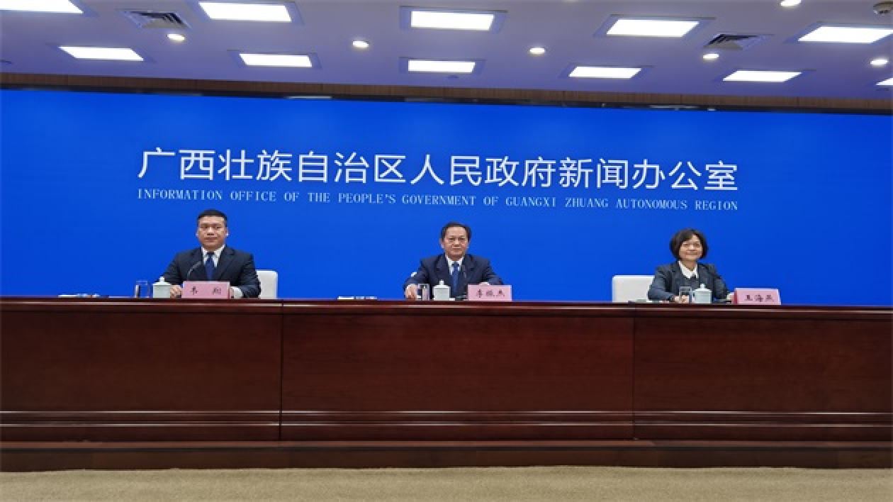 廣西國資國企衝刺「開門紅」 截至1月底累計實現利潤7.6億元