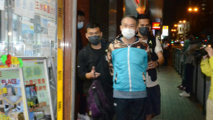 涉煽動顛覆政權等罪 武館男教練判囚5年