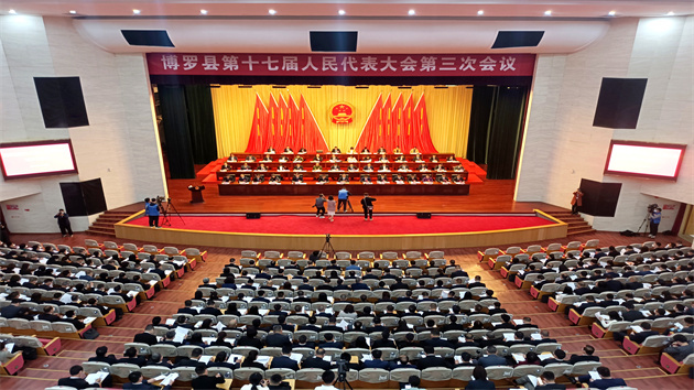 有片 |惠州博羅縣GDP邁千億在全國百強縣競爭中進位趕超