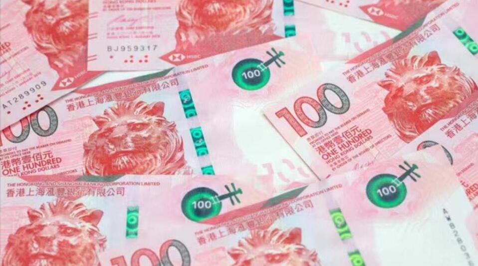 港元拆息全線上揚 1個月拆息連升2日