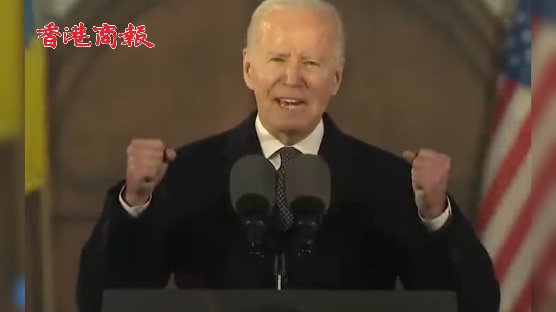 有片 | 拜登稱自己尚無計劃訪問俄亥俄州列車脫軌事故