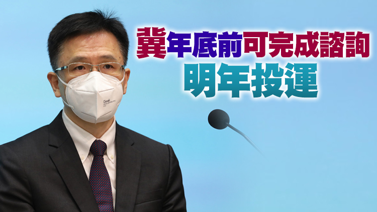 孫東：超算中心投資將頗大 特區政府會非常謹慎