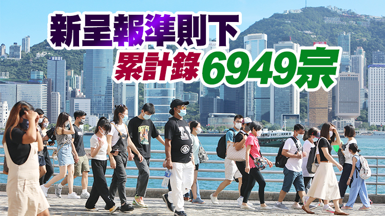 本港25日新增119宗化驗所核酸陽性個案 多2宗死亡個案