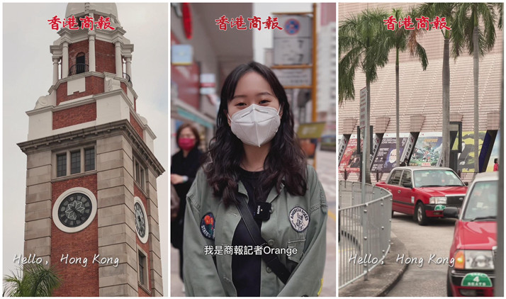 有片丨【記者體驗】過了幾個秋，香港還是那個你印象中的香港嗎？