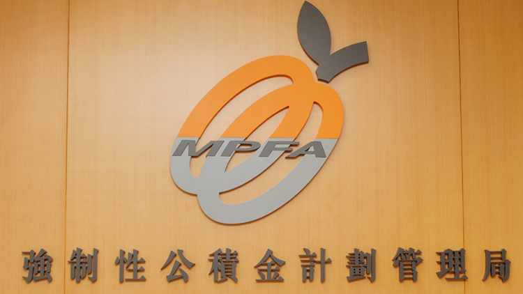 積金局：強積金1月份錄得6.1%正回報