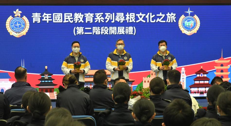 「尋根文化之旅」第二階段活動今開啟 計劃四月參觀大灣區政府機構