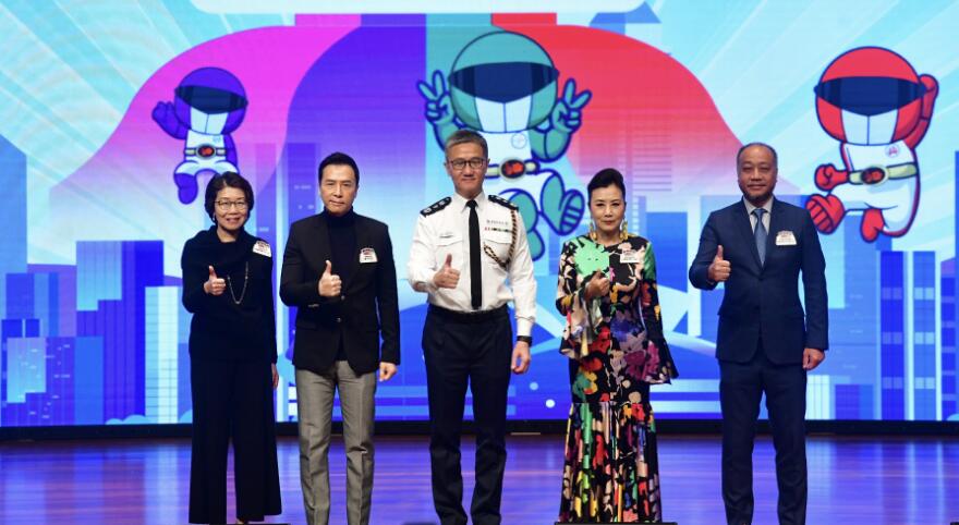 「好市民獎勵計劃」50周年  80名巿民及7間機構獲嘉許