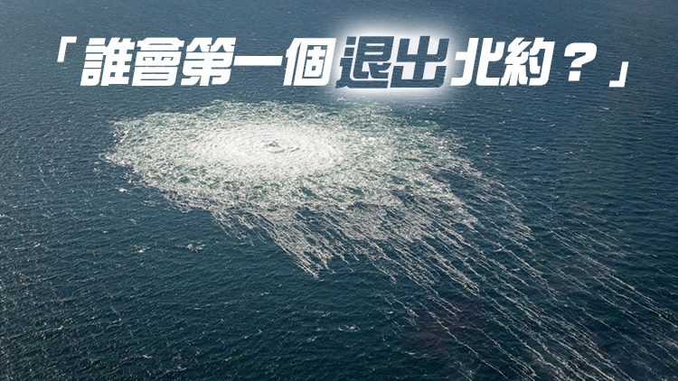 美國調查記者赫什：拜登「犯了一個巨大的錯誤」