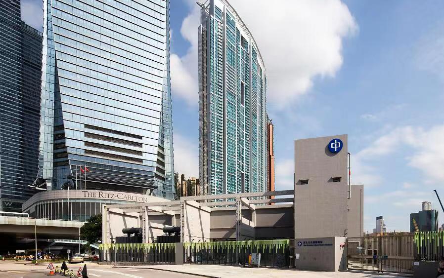 中電去年純利大跌89% 澳洲業務蝕逾52億