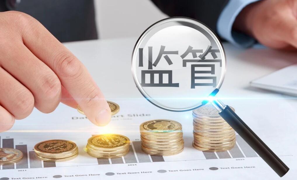 廣東省藥監局集體約談43家化妝品企業