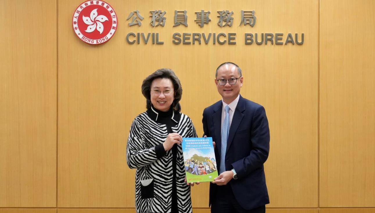 楊何蓓茵與新加坡駐港總領事會面 冀加強交流合作