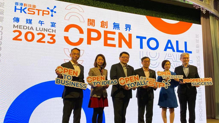 科學園：港須優化搶人才方向