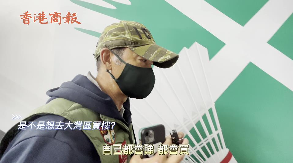 有片丨「娛圈樓王」有意灣區置業？任達華北上首選呢個城！