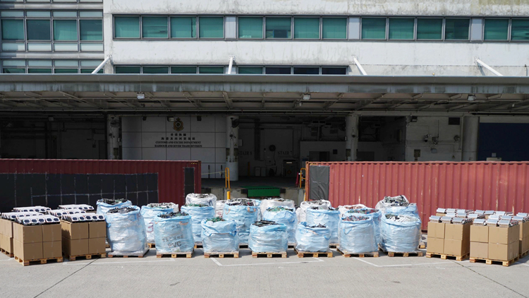 【追蹤報道】海關偵破遠洋船走私案 檢值1200萬元走私貨物拘五旬婦