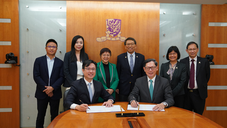 國宏嘉信資本與中大簽合作備忘錄 助力中大科技創新及科研成果轉化