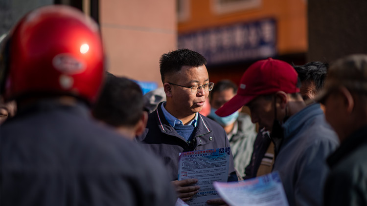 國家統計局：2022年全國農民工人均月收入4615元 同比增長4.1%