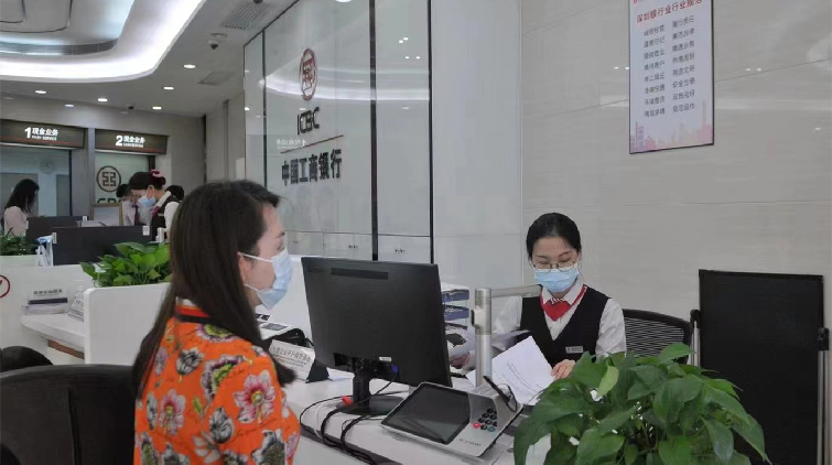 足不出港即開卡 工行推「灣區賬戶通」