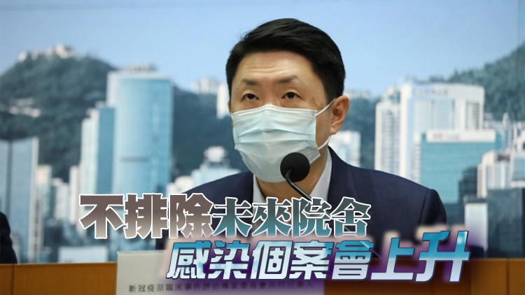 孔繁毅：目前新冠病毒傳播率已很低 撤銷口罩令時間合適